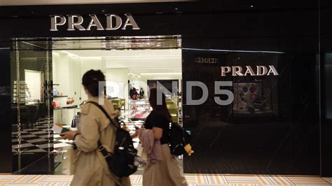 prada showroom in delhi|baccd Prada toronto.